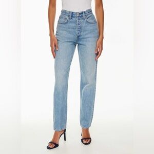 Aritzia Denim Forum The '90s Boyfriend Hi-Rise Loose Jean